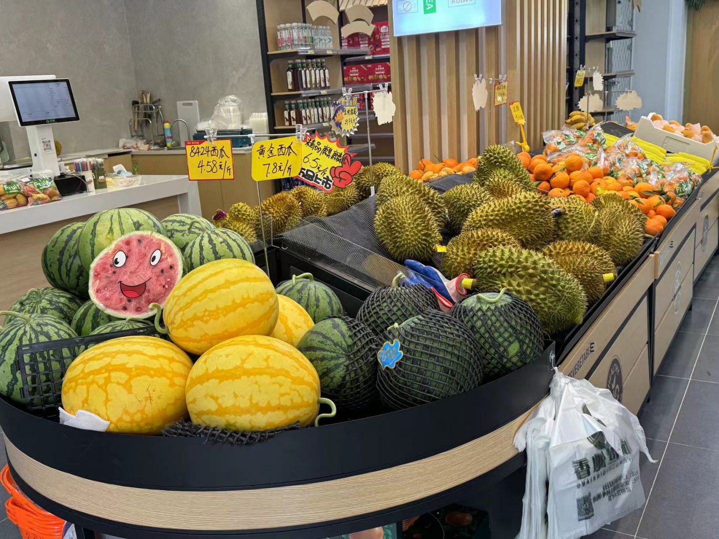 马来西亚牛油果